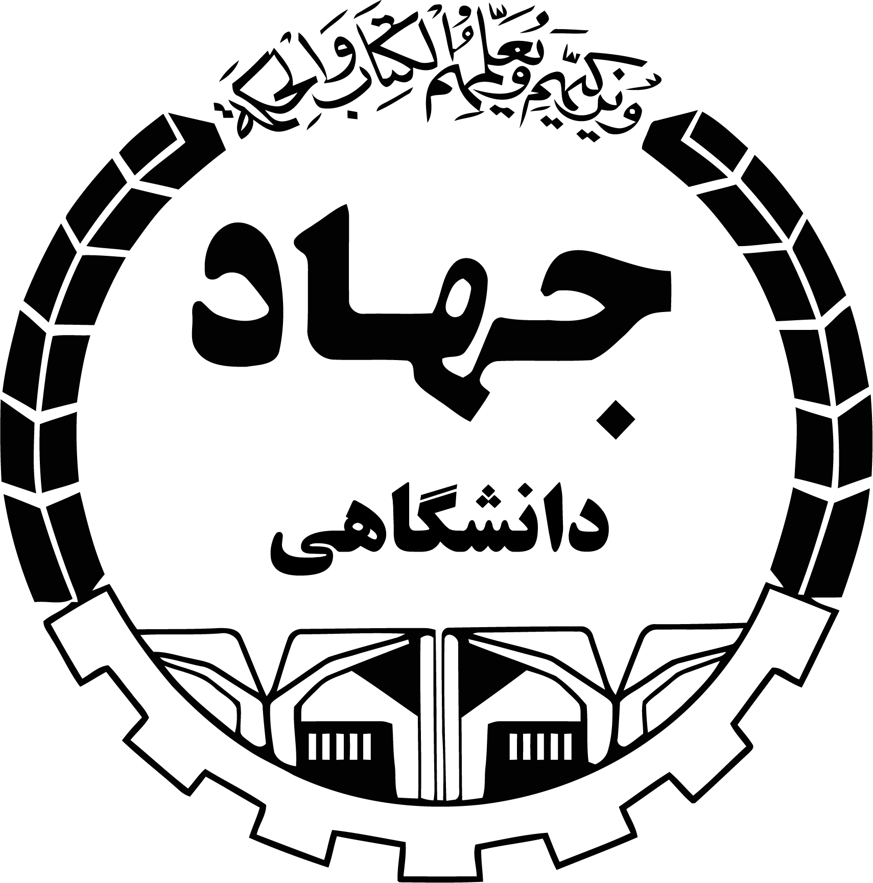 شرکت 16