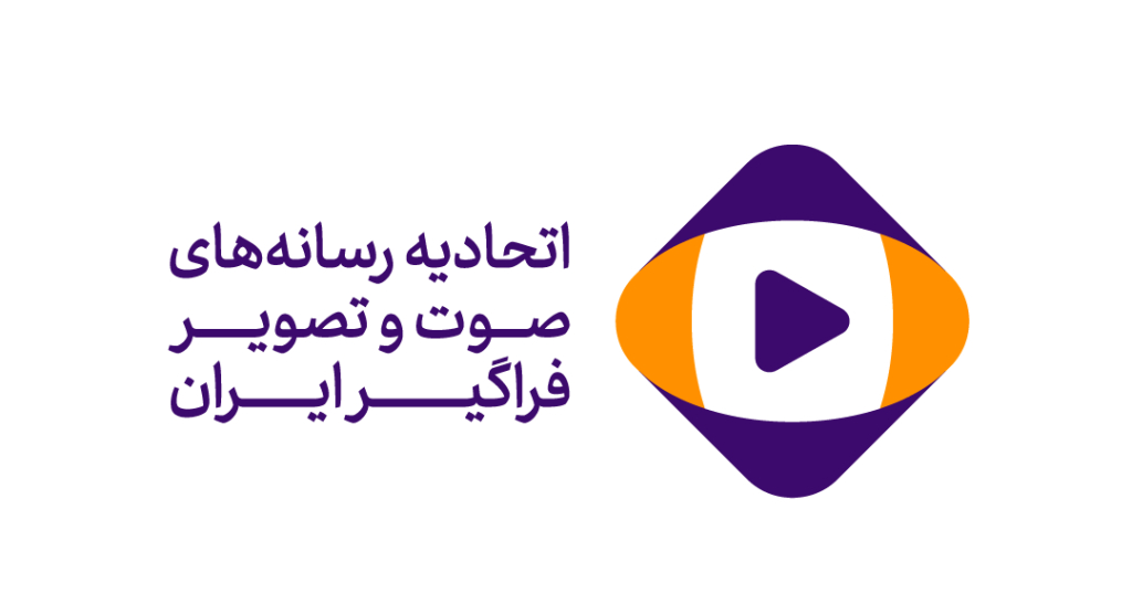 شرکت 9