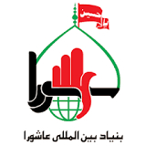 شرکت 12