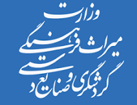 شرکت 18